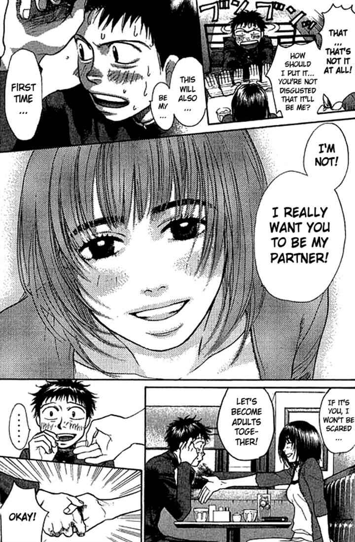 Page 8 Chapter 6 3.3.7 Byooshi!!