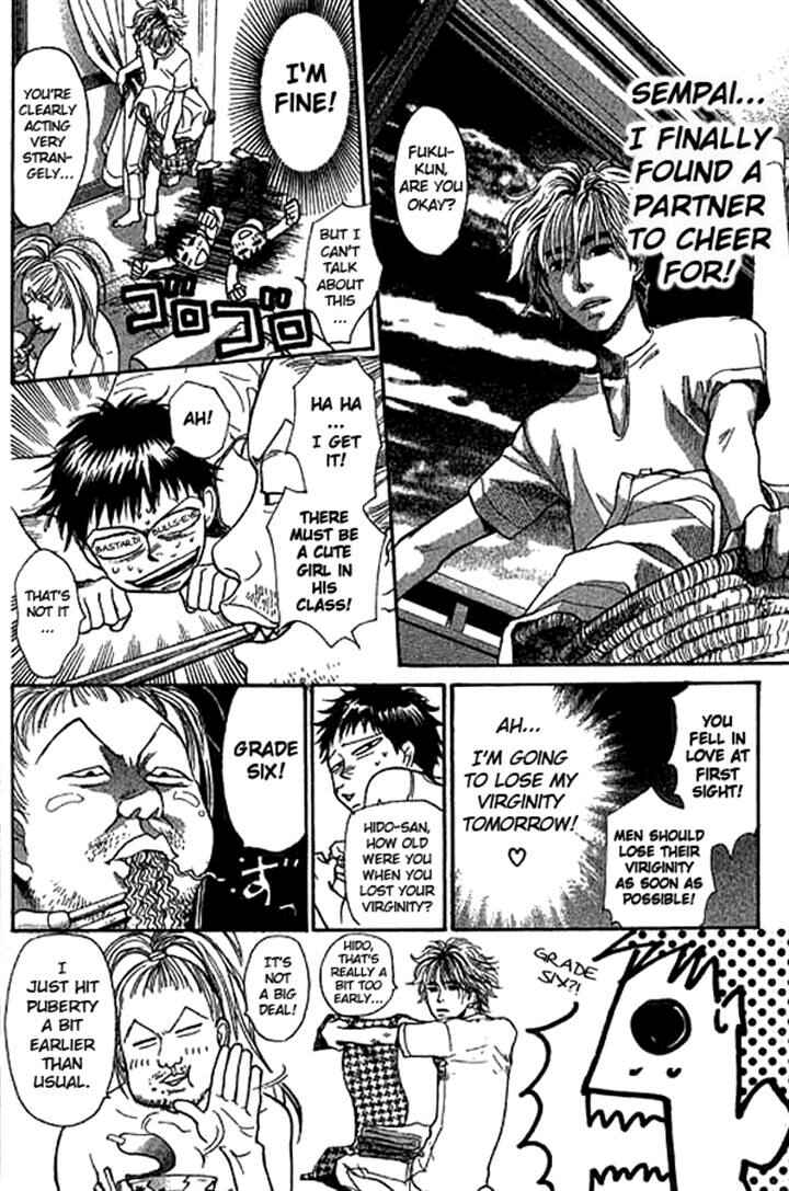 Page 9 Chapter 6 3.3.7 Byooshi!!