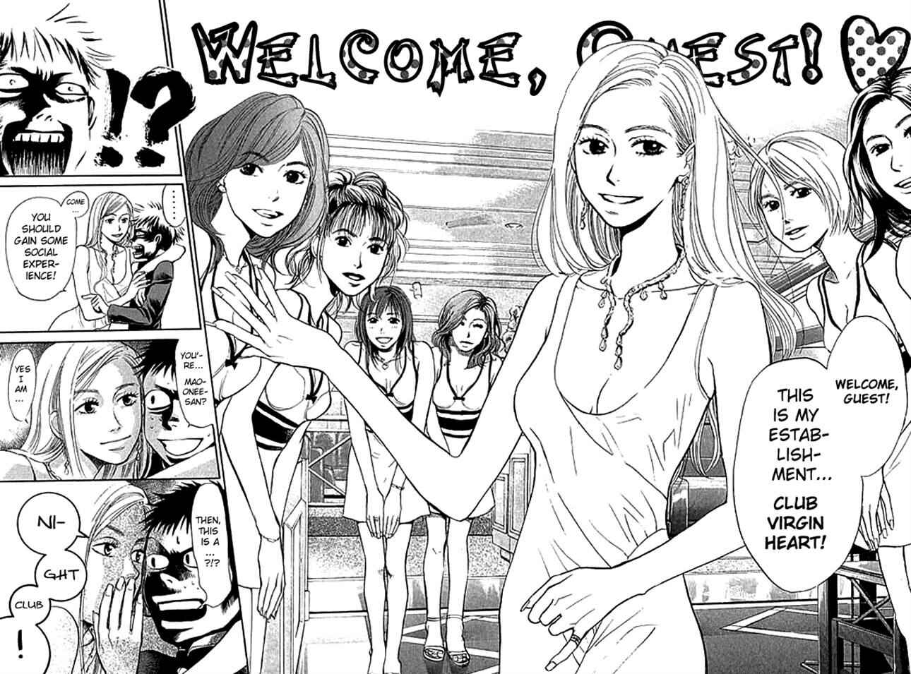 Page 10 Chapter 4 3.3.7 Byooshi!!