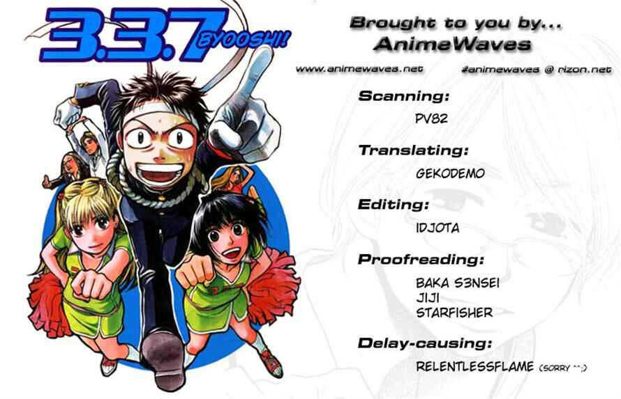 Page 25 Chapter 15 3.3.7 Byooshi!!