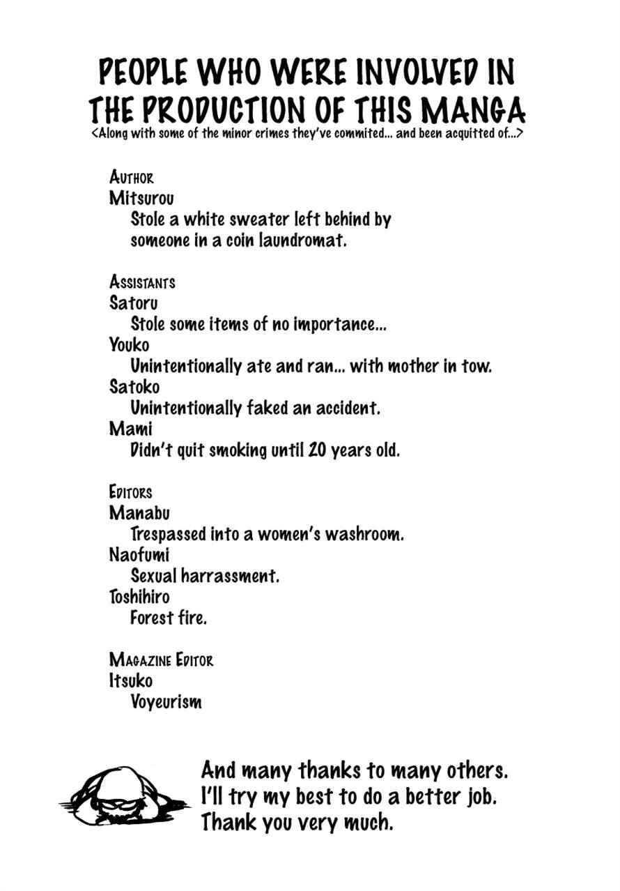Page 20 Chapter 23 3.3.7 Byooshi!!