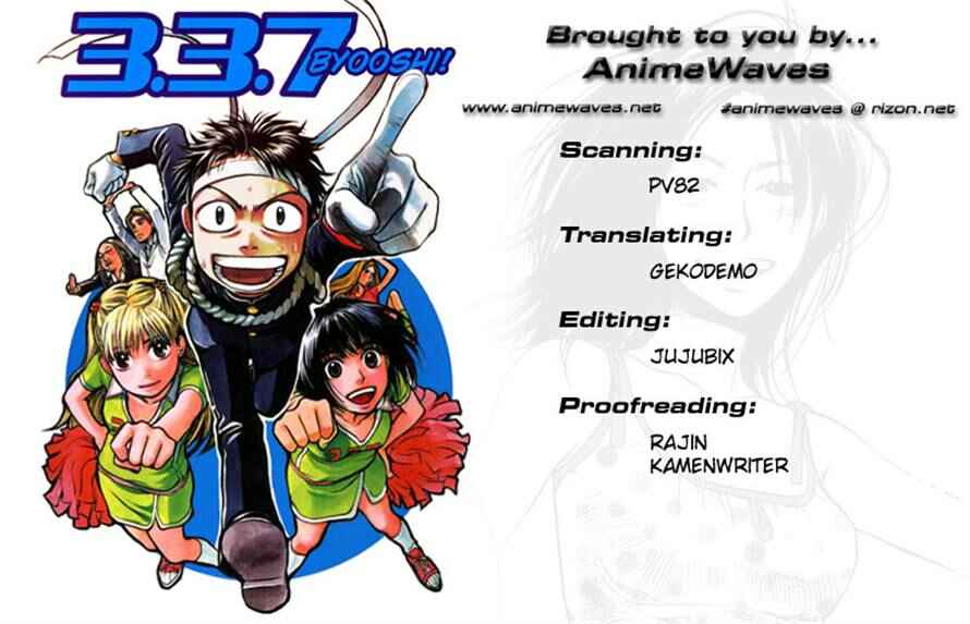 Page 21 Chapter 23 3.3.7 Byooshi!!