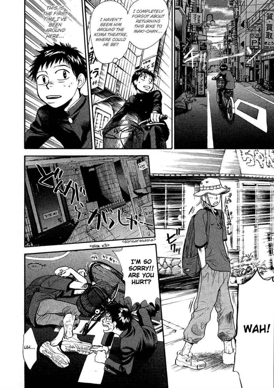 Page 13 Chapter 31 3.3.7 Byooshi!!
