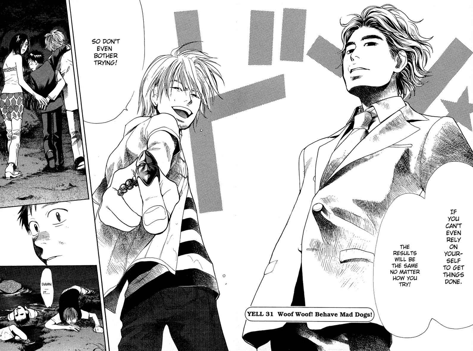 Page 2 Chapter 31 3.3.7 Byooshi!!