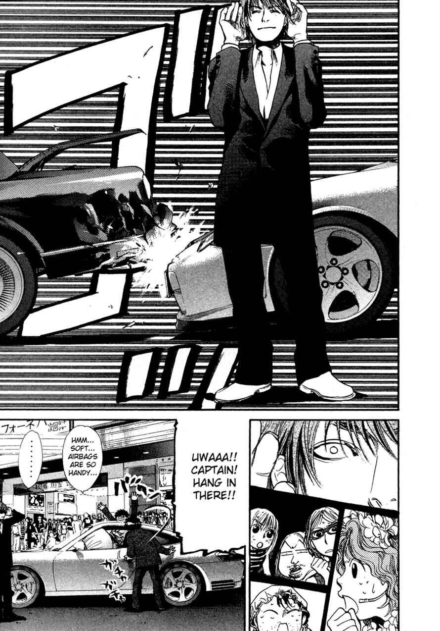Page 16 Chapter 55 3.3.7 Byooshi!!