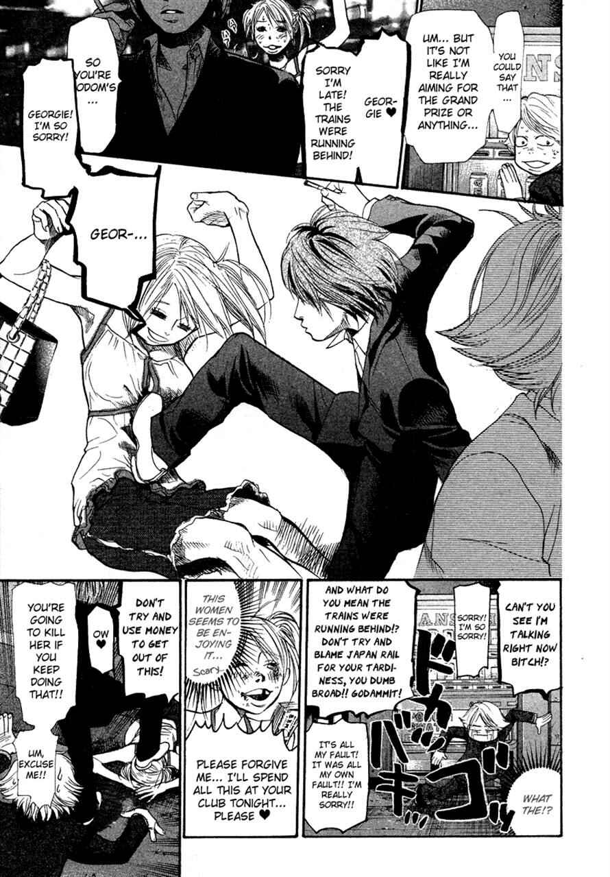 Page 7 Chapter 55 3.3.7 Byooshi!!