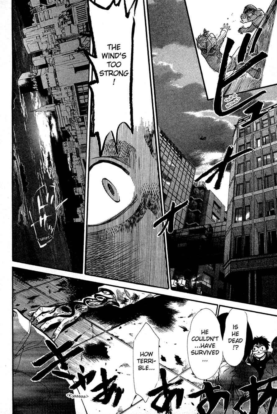 Page 16 Chapter 79 3.3.7 Byooshi!!