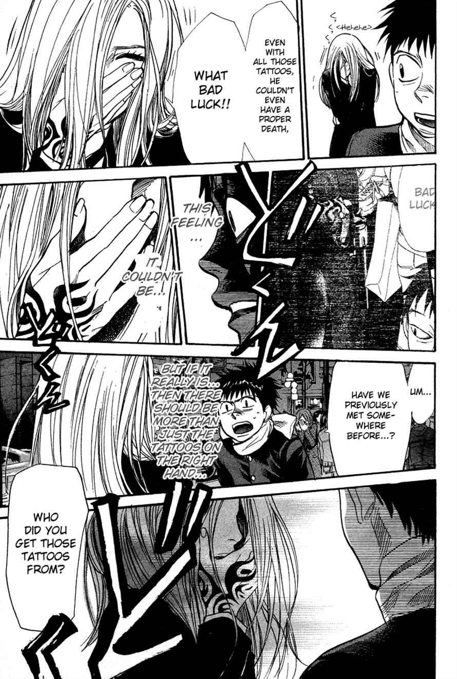 Page 17 Chapter 79 3.3.7 Byooshi!!