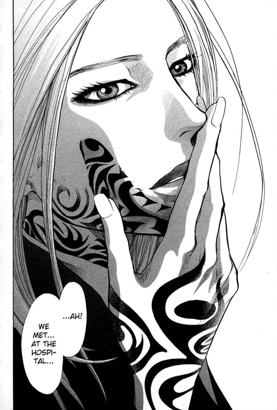Page 18 Chapter 79 3.3.7 Byooshi!!
