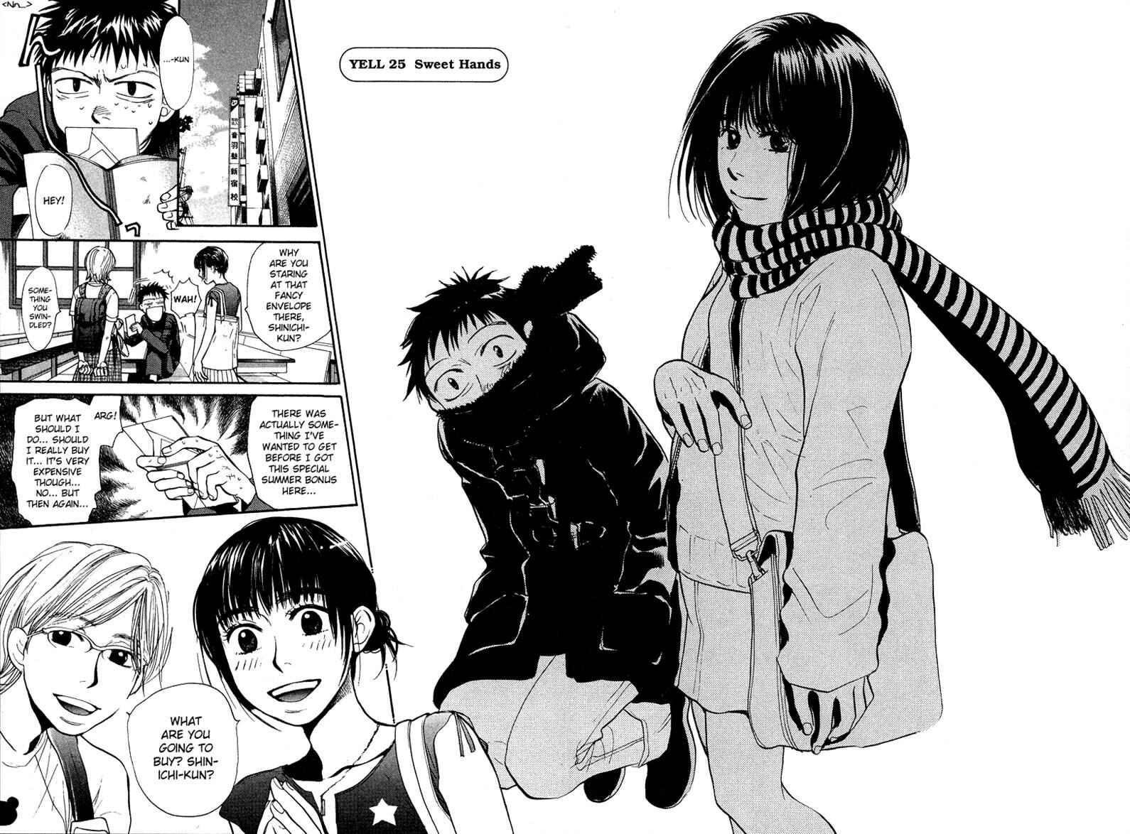Page 2 Chapter 25 3.3.7 Byooshi!!
