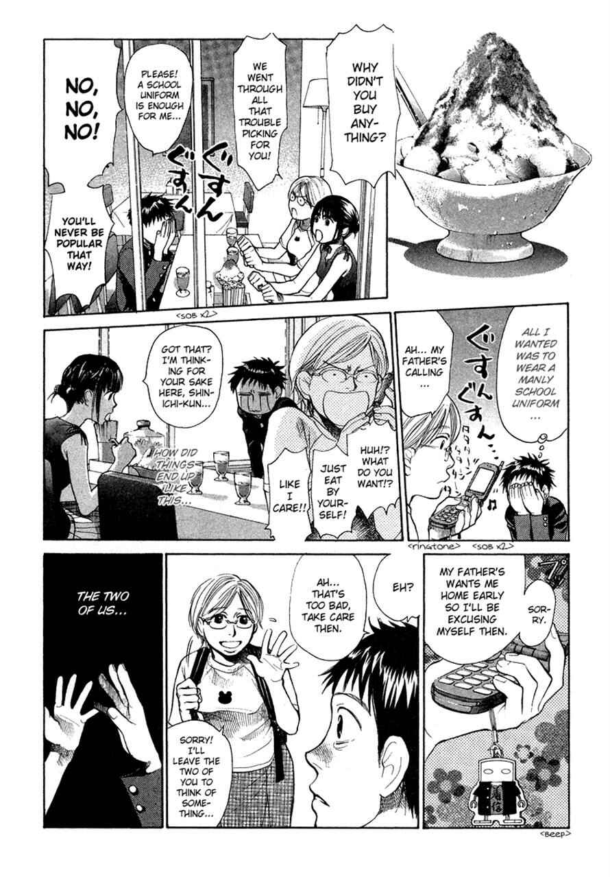 Page 6 Chapter 25 3.3.7 Byooshi!!