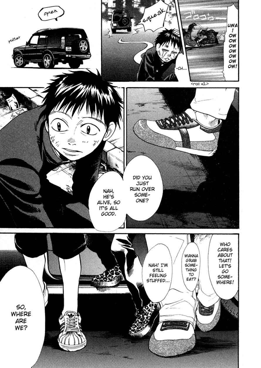 Page 13 Chapter 26 3.3.7 Byooshi!!