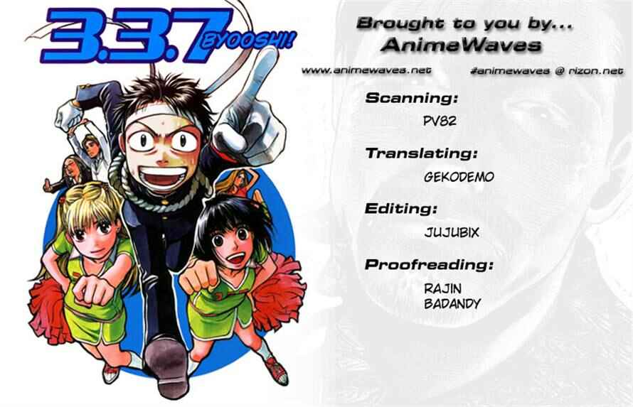 Page 20 Chapter 26 3.3.7 Byooshi!!