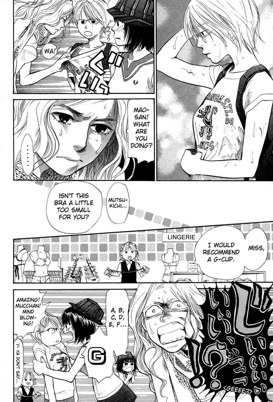 Page 7 Chapter 61 3.3.7 Byooshi!!