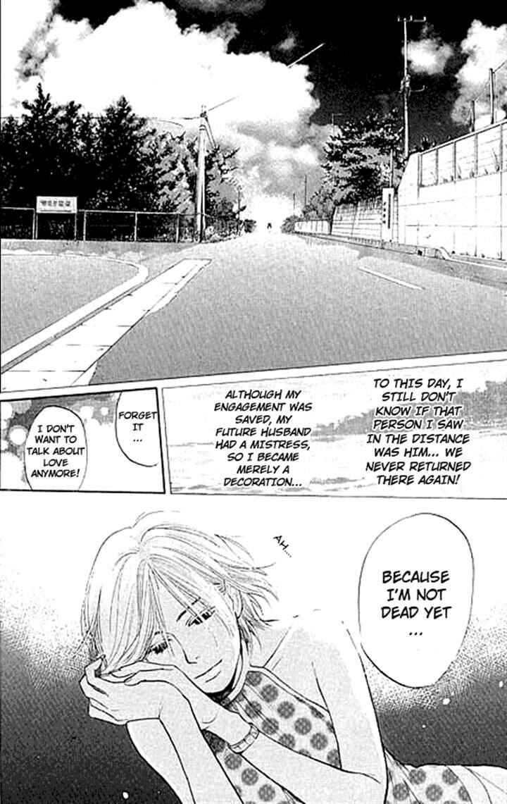 Page 10 Chapter 3 3.3.7 Byooshi!!