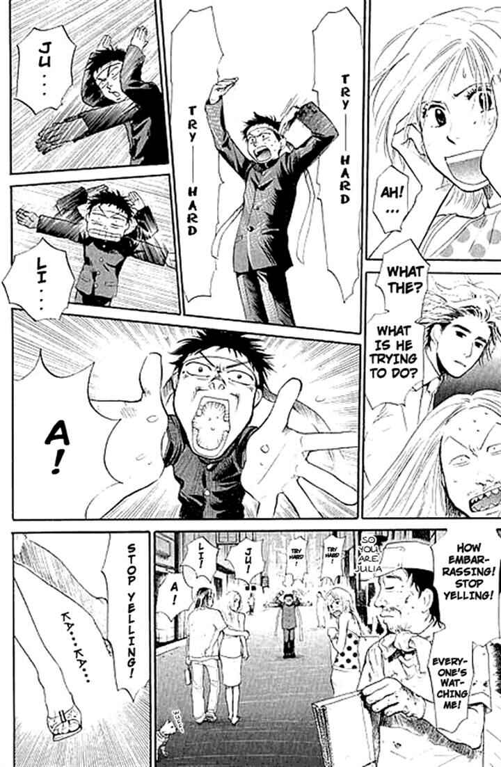Page 19 Chapter 3 3.3.7 Byooshi!!