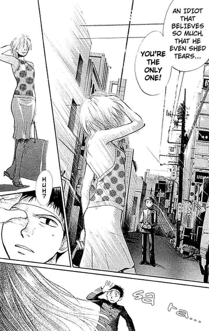 Page 27 Chapter 3 3.3.7 Byooshi!!