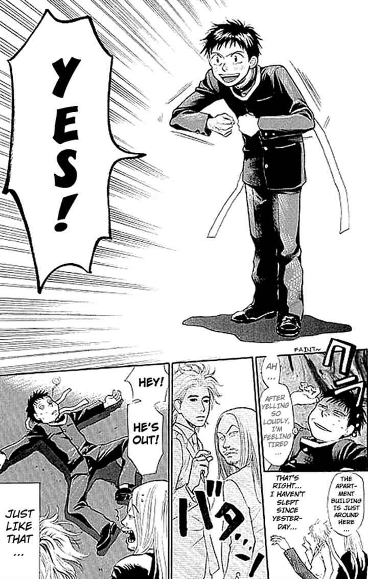 Page 35 Chapter 3 3.3.7 Byooshi!!