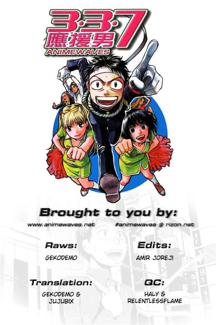 Page 37 Chapter 3 3.3.7 Byooshi!!