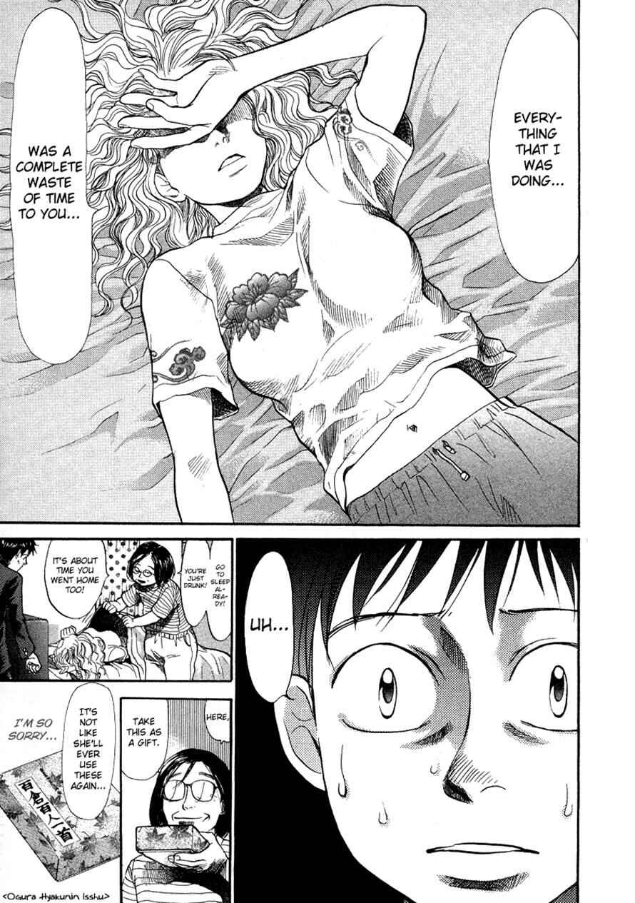 Page 11 Chapter 59 3.3.7 Byooshi!!