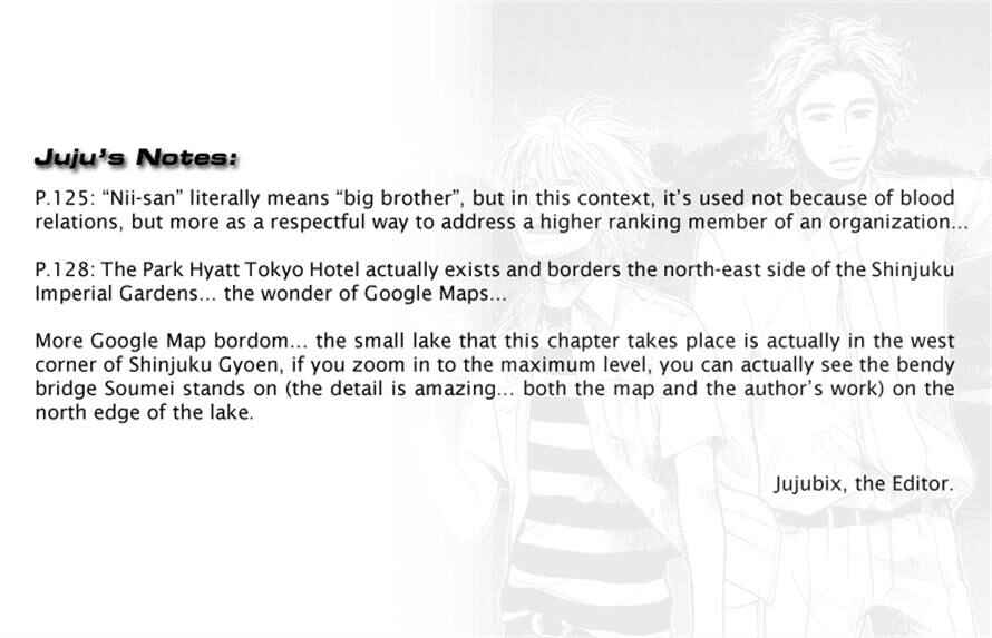 Page 22 Chapter 30 3.3.7 Byooshi!!