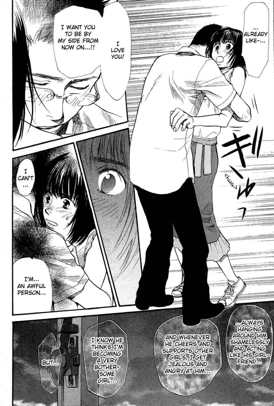 Page 14 Chapter 60 3.3.7 Byooshi!!