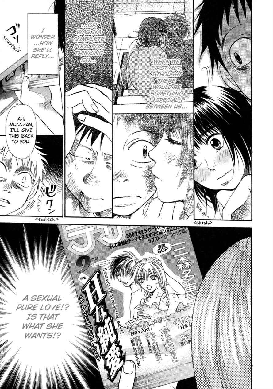Page 9 Chapter 60 3.3.7 Byooshi!!