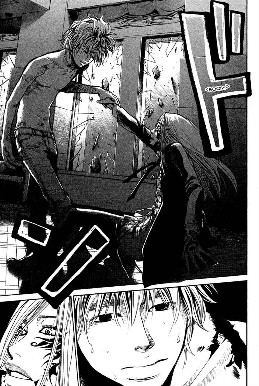 Page 9 Chapter 83 3.3.7 Byooshi!!