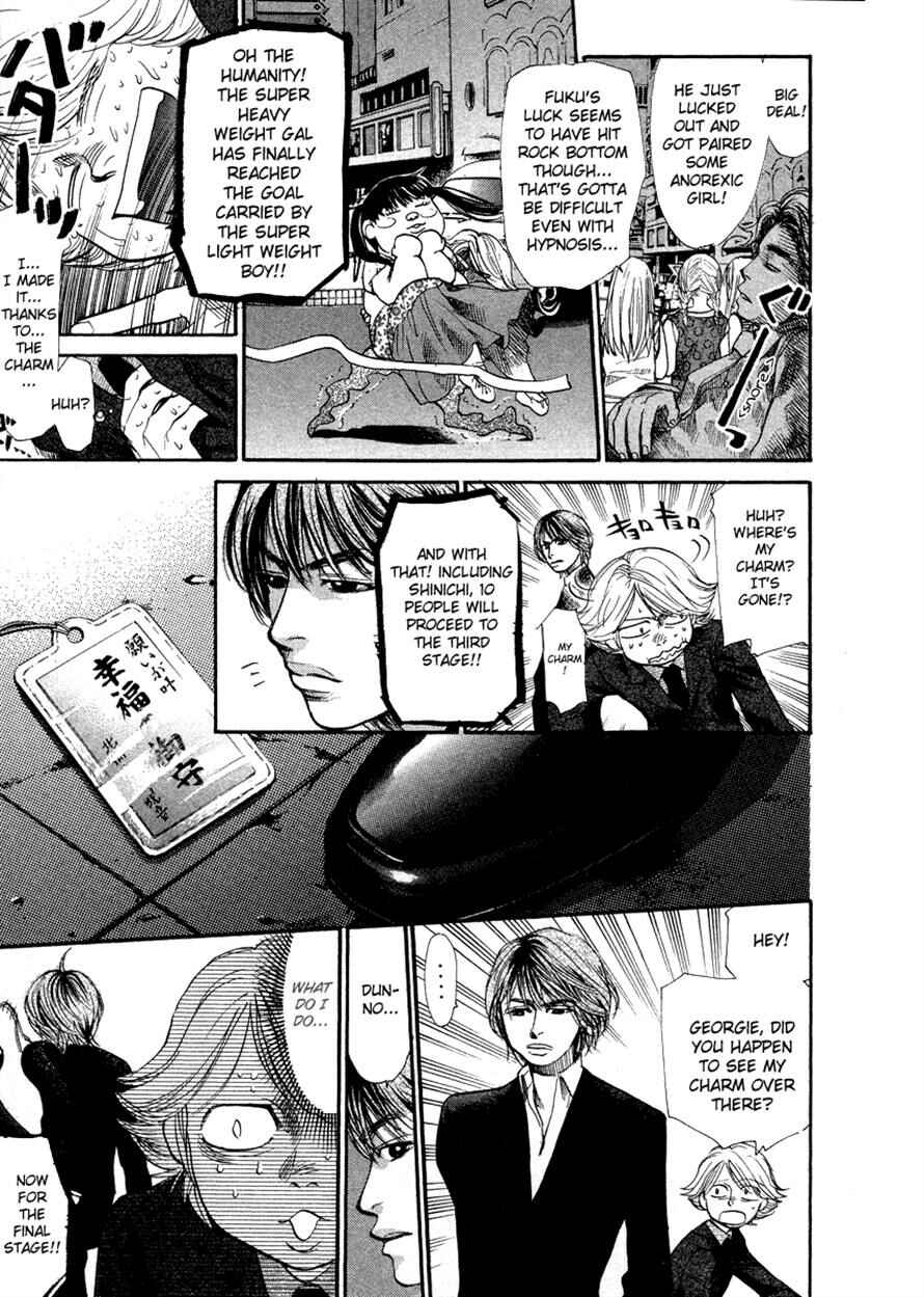 Page 9 Chapter 56 3.3.7 Byooshi!!