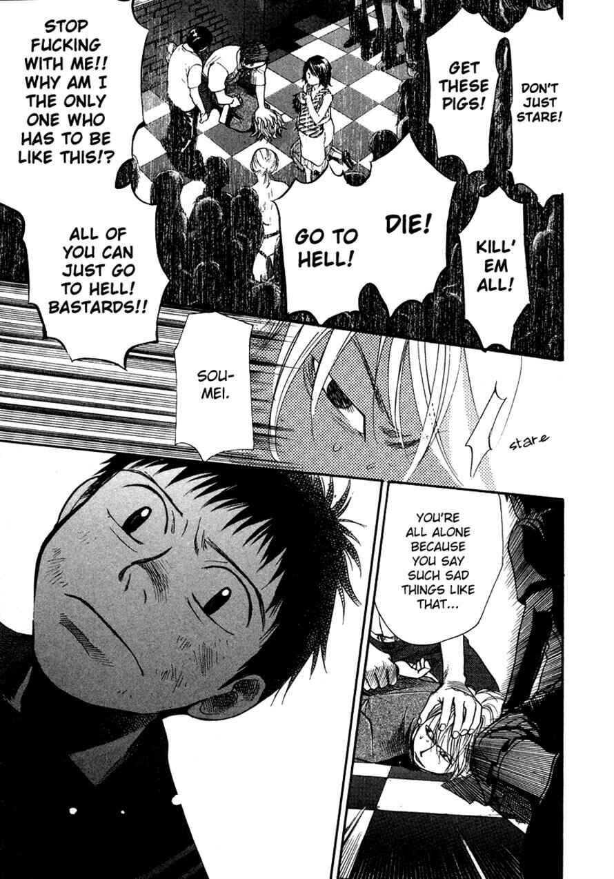 Page 13 Chapter 21 3.3.7 Byooshi!!