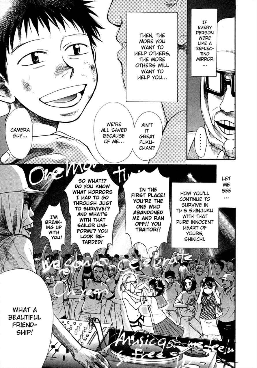 Page 19 Chapter 21 3.3.7 Byooshi!!