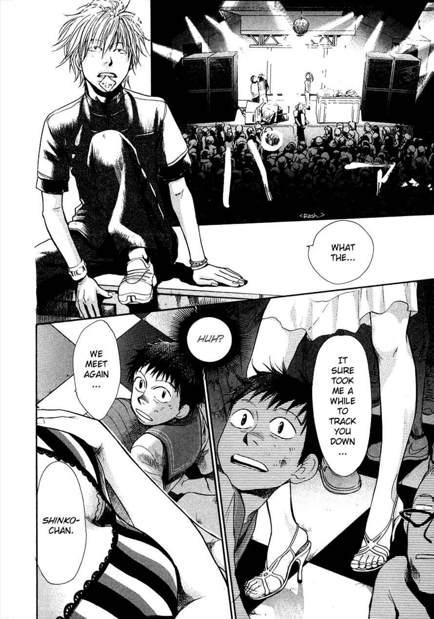 Page 6 Chapter 21 3.3.7 Byooshi!!