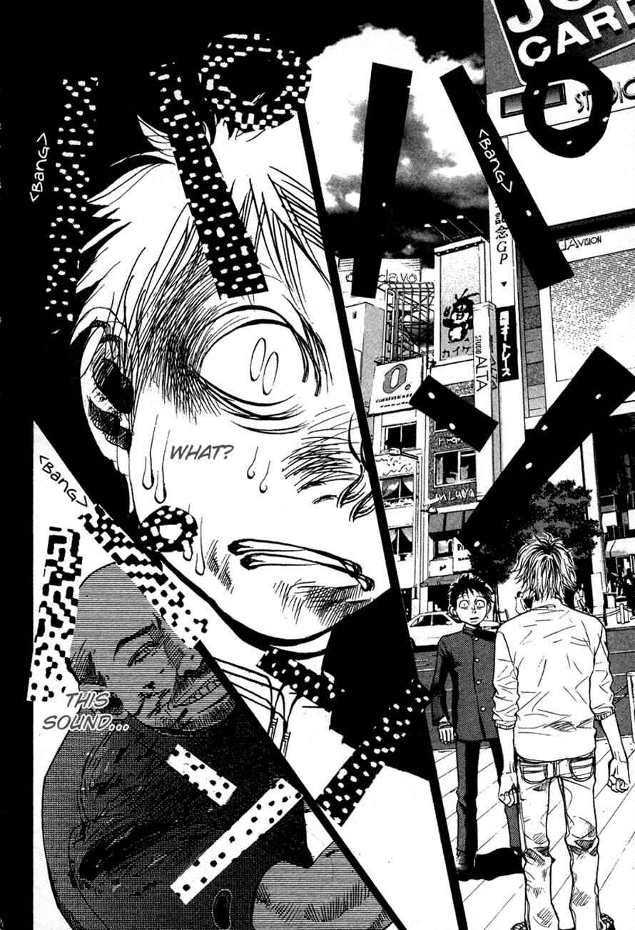 Page 12 Chapter 53 3.3.7 Byooshi!!