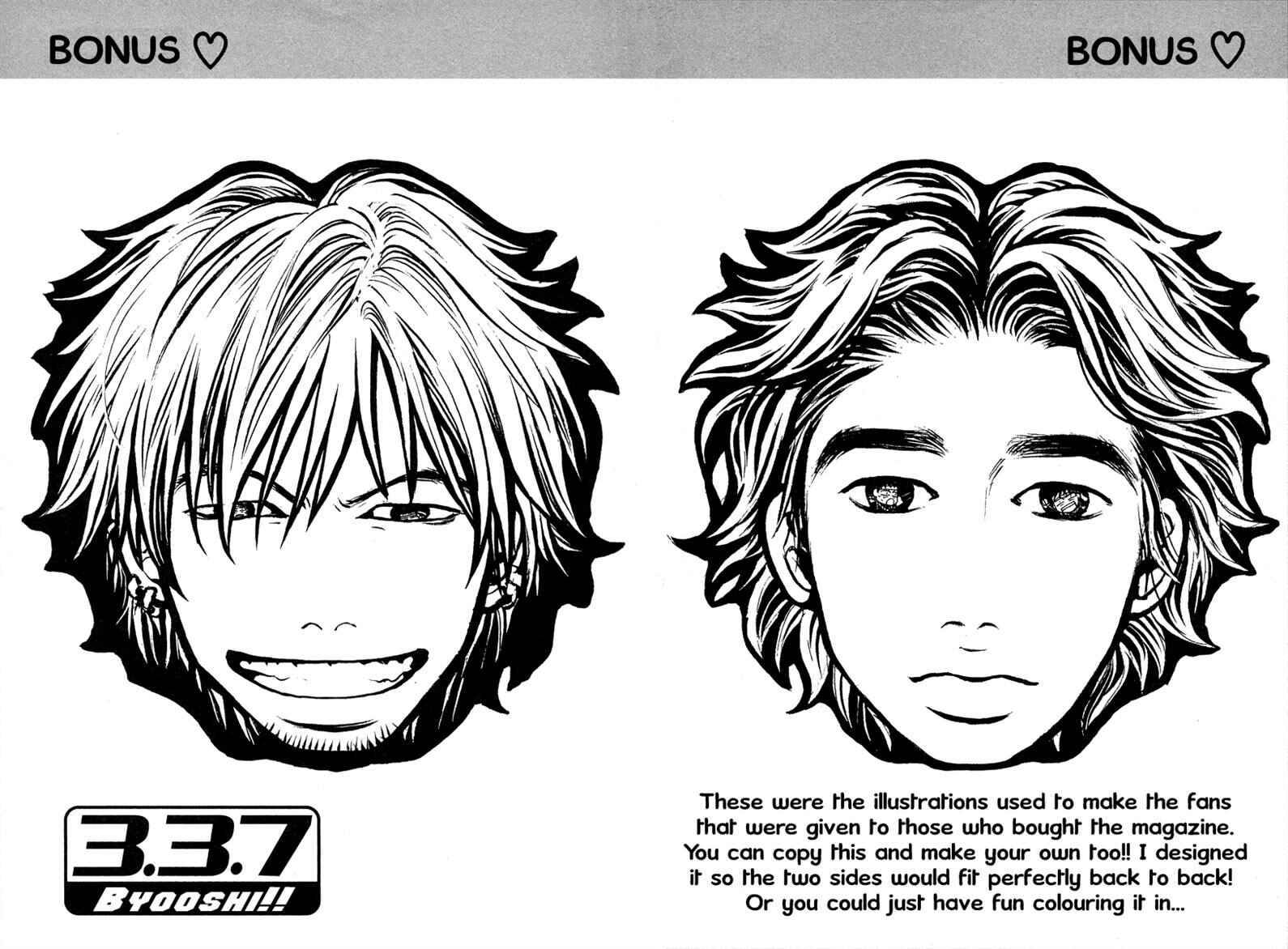 Page 20 Chapter 50 3.3.7 Byooshi!!