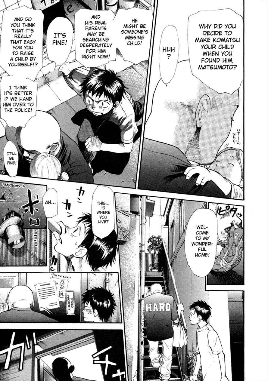 Page 5 Chapter 50 3.3.7 Byooshi!!