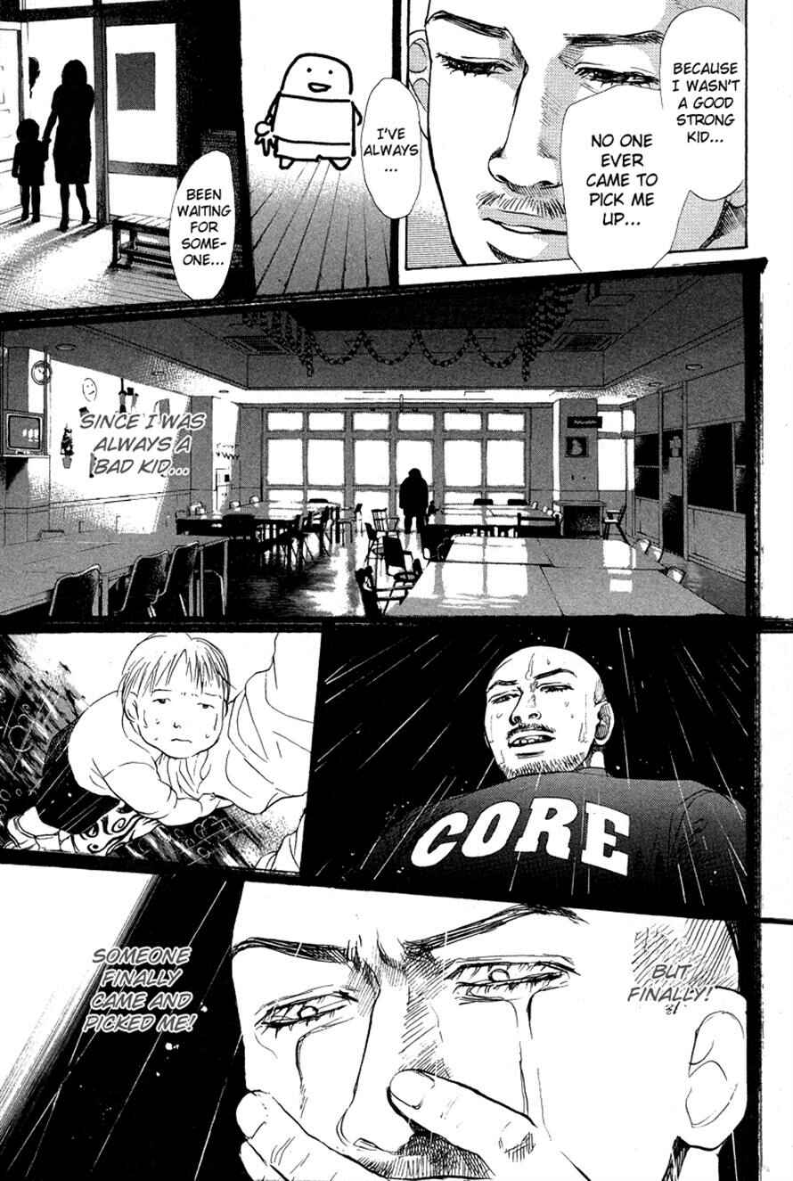 Page 9 Chapter 50 3.3.7 Byooshi!!