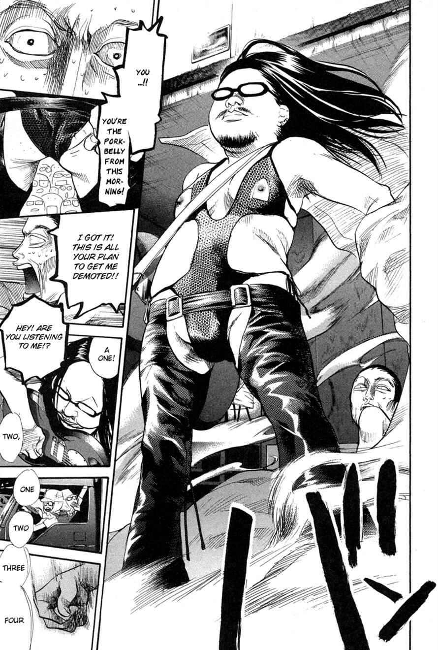 Page 11 Chapter 65 3.3.7 Byooshi!!