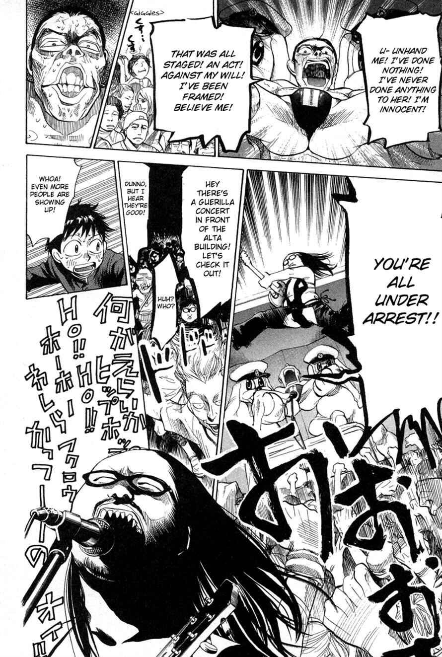 Page 13 Chapter 65 3.3.7 Byooshi!!