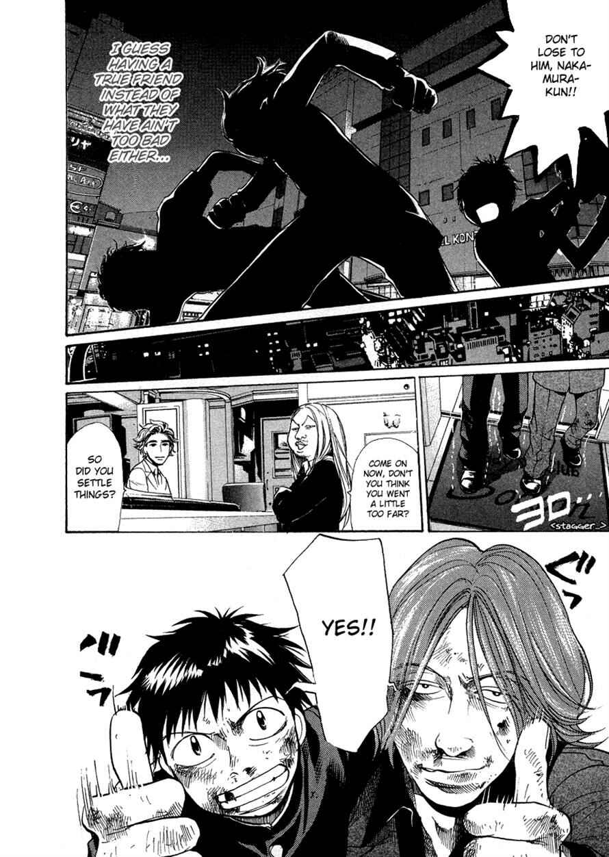 Page 18 Chapter 36 3.3.7 Byooshi!!