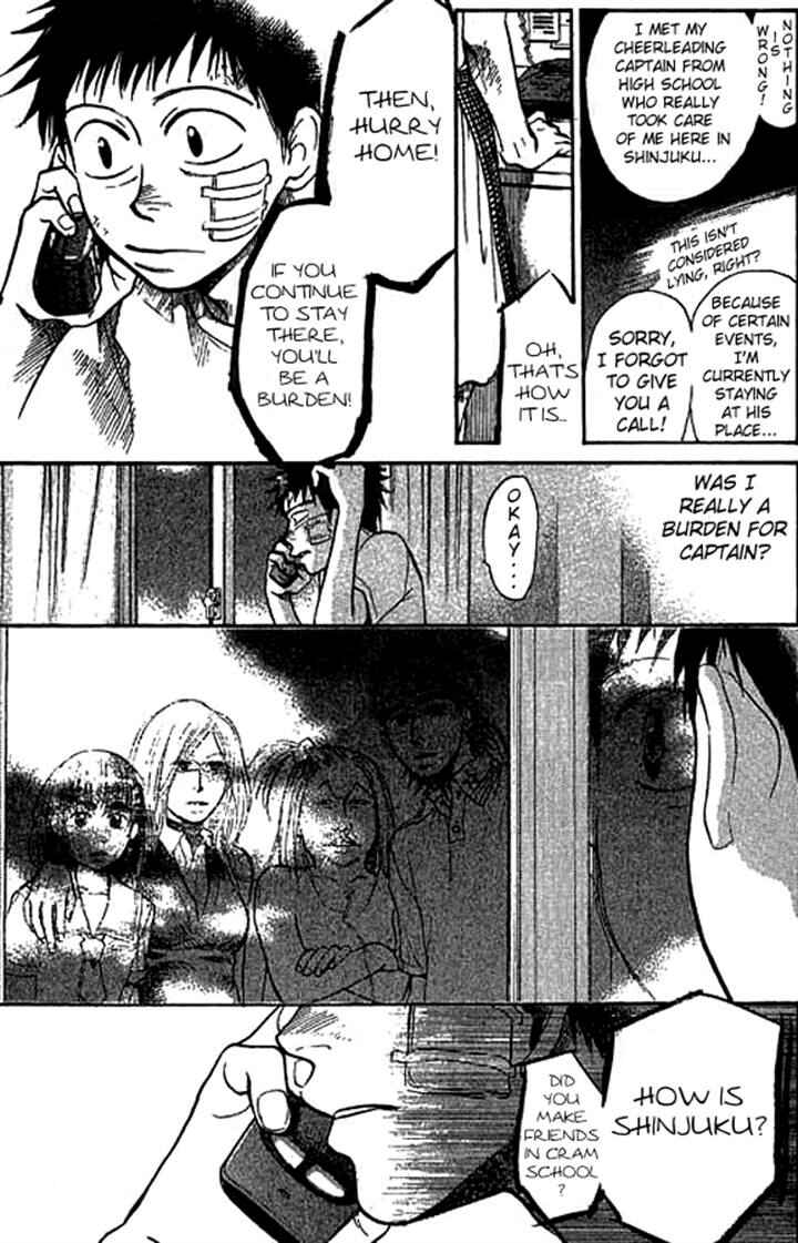 Page 15 Chapter 11 3.3.7 Byooshi!!