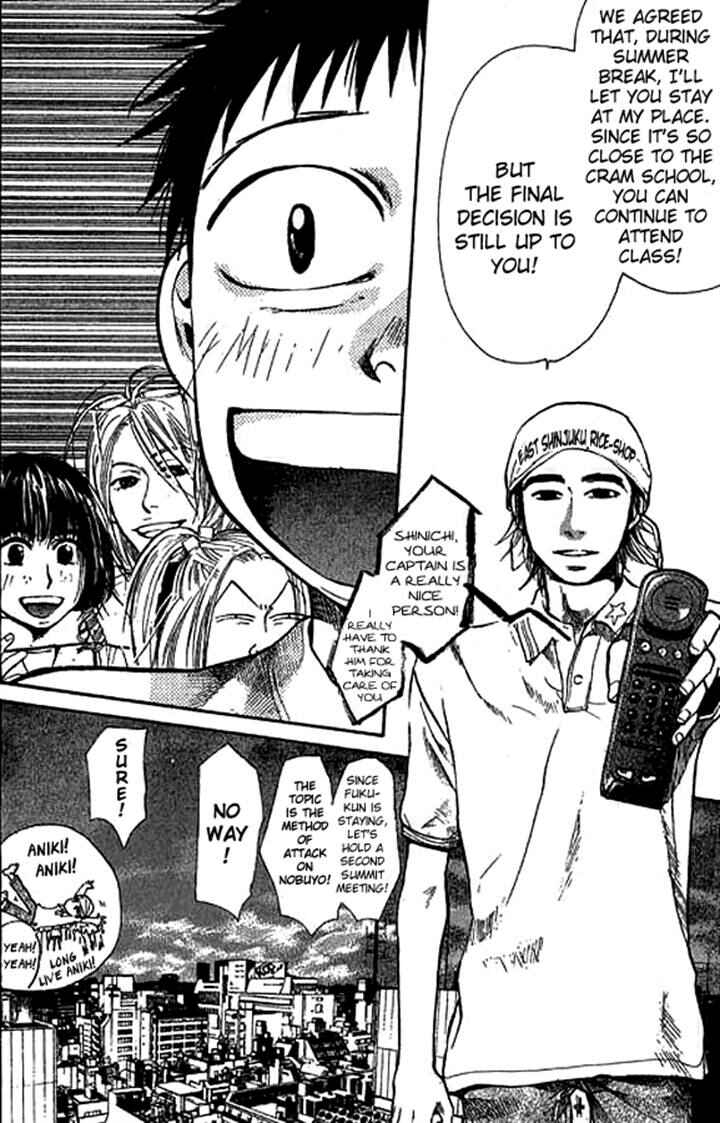Page 18 Chapter 11 3.3.7 Byooshi!!