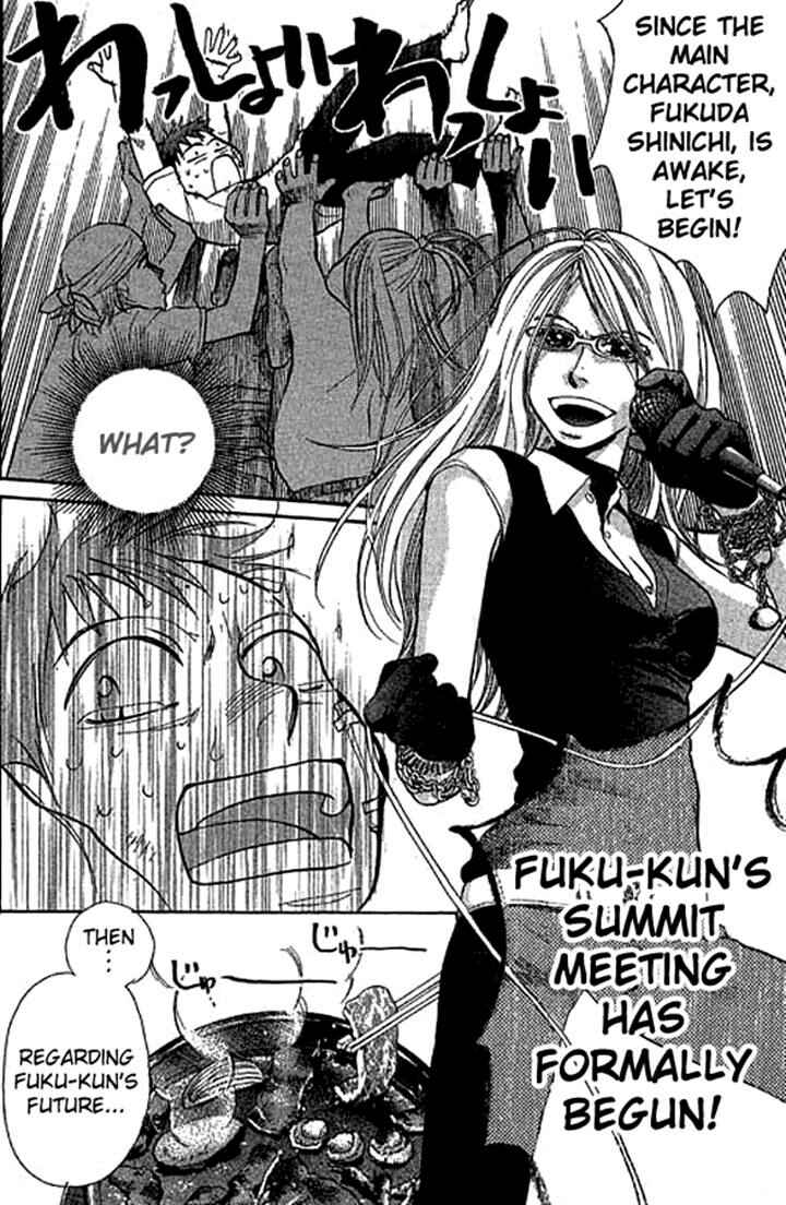 Page 2 Chapter 11 3.3.7 Byooshi!!
