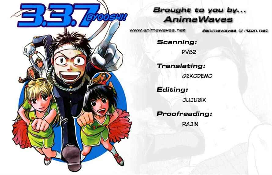Page 23 Chapter 24 3.3.7 Byooshi!!