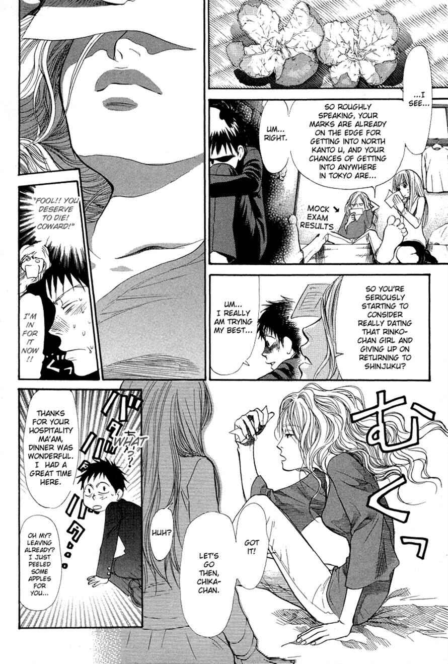 Page 9 Chapter 69 3.3.7 Byooshi!!