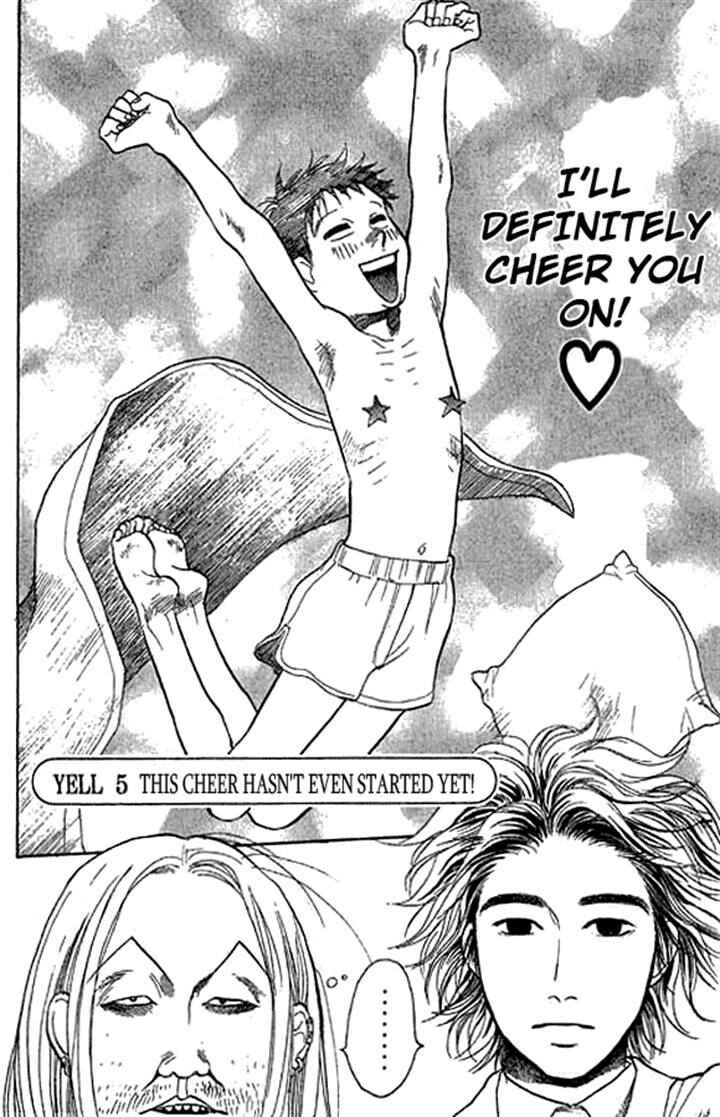 Page 2 Chapter 5 3.3.7 Byooshi!!