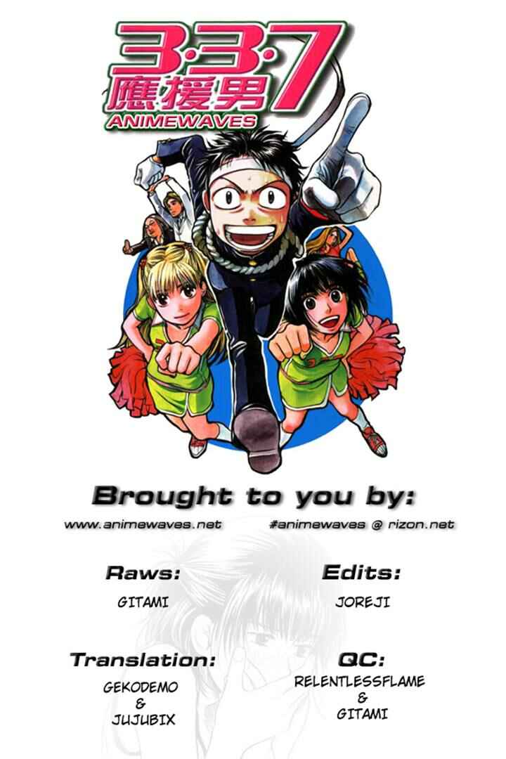 Page 20 Chapter 5 3.3.7 Byooshi!!