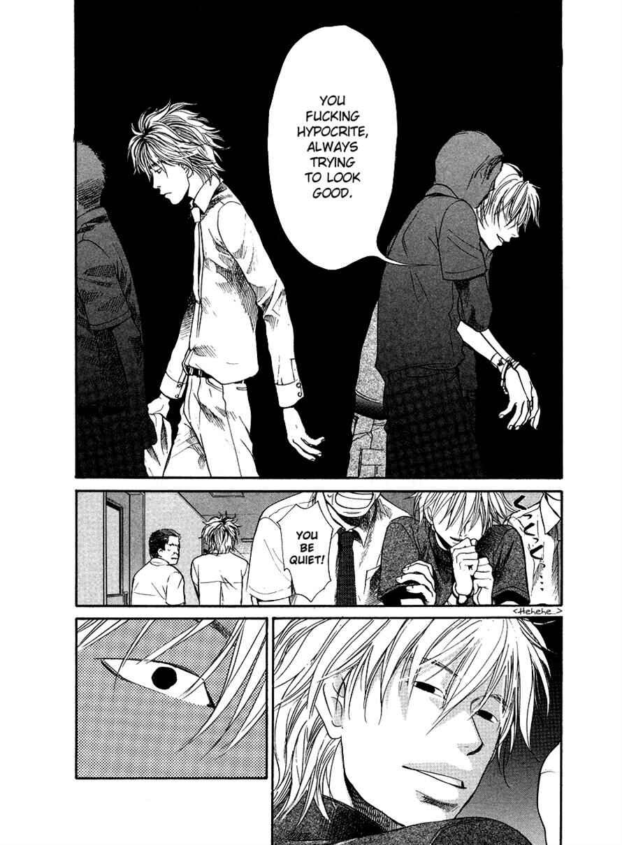 Page 3 Chapter 22 3.3.7 Byooshi!!