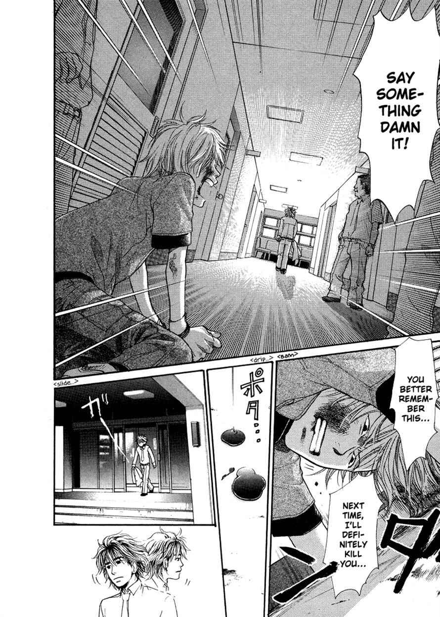 Page 5 Chapter 22 3.3.7 Byooshi!!