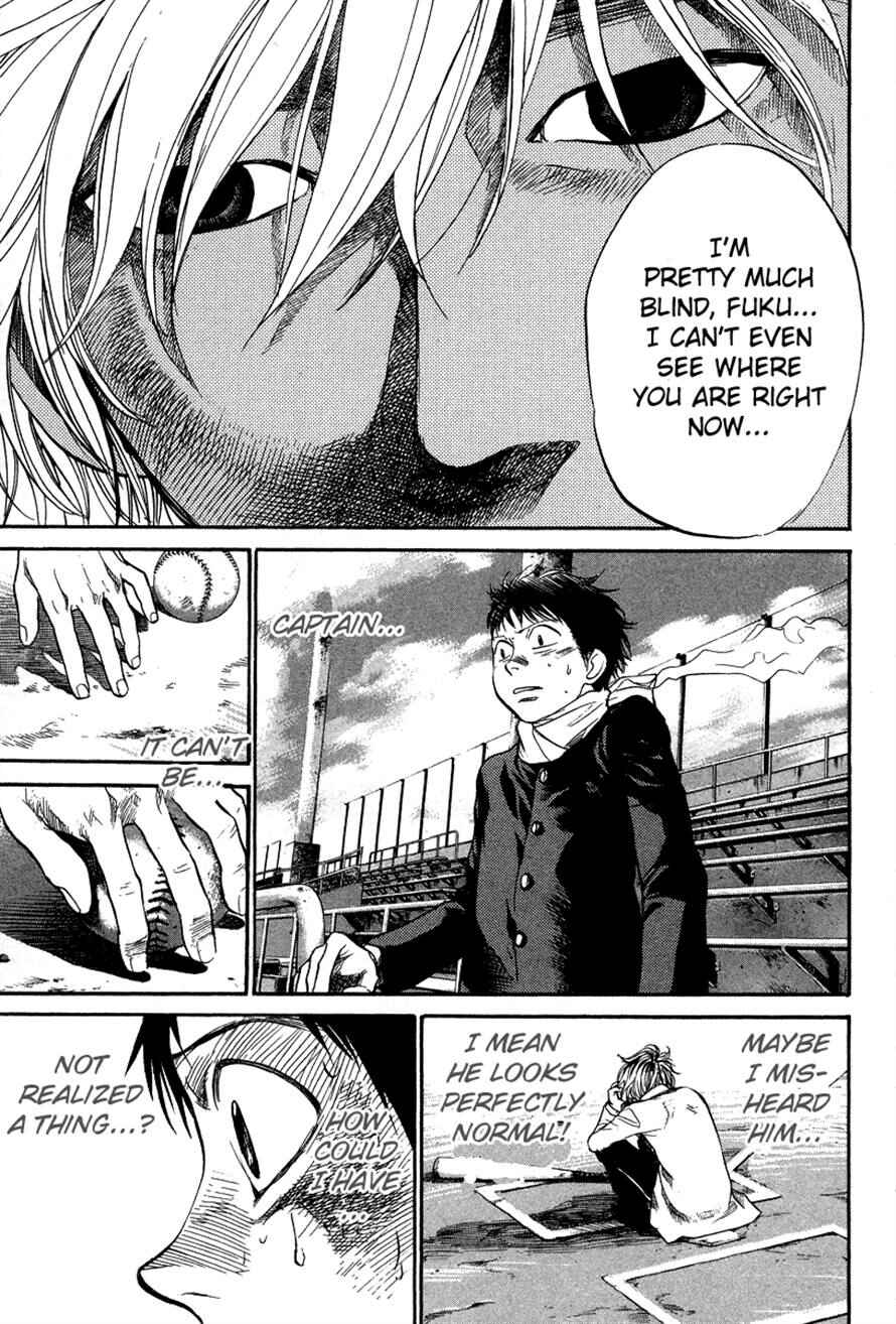Page 11 Chapter 85 3.3.7 Byooshi!!
