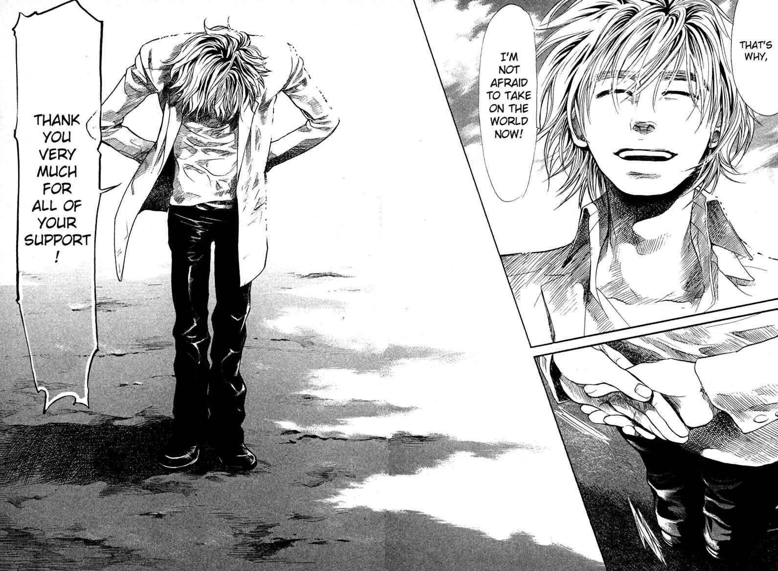 Page 16 Chapter 85 3.3.7 Byooshi!!